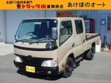 ディーゼル、4WD、マニュアル、ABS、Wキャブ、アースカラー、荷台内寸約:L208&times;W165&times;H41