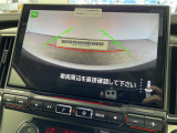 ◆北海道、東北、関東、中部、関西、中国、四国、九州、沖縄、全国各地どこからでも対応可能です!!お気軽にガリバーにお気軽にご相談ください!!