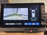 リバースギアに入れるだけで後方の表示へ切り替わります。夜間や雨の日の駐車も楽になりますよ。