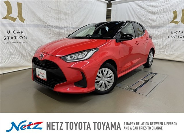 ヤリス 1.5 Z