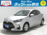 【年式:2023年・走行距離:8000 km】ネッツトヨタ静浜の車をご覧頂き、誠にありがとうございます。安心・安全なお車を多数掲載中!ささいな疑問や、もっと見たい箇所はお気軽に店舗まで★