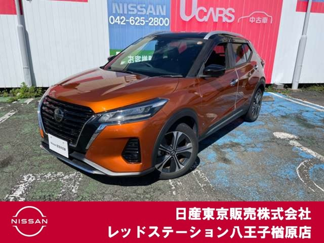 キックス 1.2 X (e-POWER) 