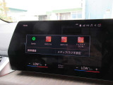 タッチパネルナビとなります。スマホのように使用できます。