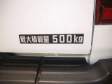 積載量は500kg!