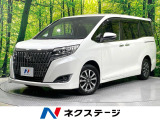 純正9型ナビ 後席モニター バックカメラ 禁煙車 後期モデル 衝突軽減