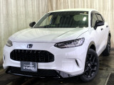 HondaCars長岡東U-Select五泉では直接お客様から買取をさせて頂いたお車を次のお客様へダイレクトに販売しております!無駄な流通コストをカット出来ますので、お値打ち価格で販売が可能なのです♪