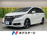 純正9型ナビ 両側電動スライド レーダークルーズ ETC