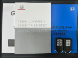 スマートキーは鍵をバッグに入れたままでもドアロックの開閉やエンジンのON・OFFができます。夜間や雨の日も鍵を探さなくて良いので便利です。