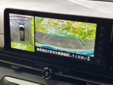 狭い場所でも安心のバックモニター。ガイドライン表示で、正確な駐車をサポートします。安全な運転をサポートする頼れる機能です。