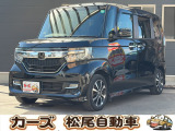 軽39.8専門店カーズの車輌をご覧いただき、誠にありがとうございます。福岡県小郡市上岩田1186-7TEL:0942-73-6060までお問合せ下さい♪