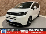 ■軽・普通車の届出済未使用車専門店の大谷自動車■ オールメーカーの届出済未使用車を取り扱っております。気になるお車がありましたらぜひお問い合わせください。お電話もお待ちしております(073-462-0492)