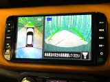 【アラウンドビューモニター】専用のカメラにより、上から見下ろしたような視点で360度クルマの周囲を確認することができます☆死角部分も確認しやすく、狭い場所での切り返しや駐車もスムーズに行えます。
