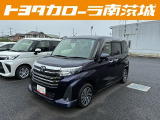 この度は数ある中古車の中から当店の展示車を閲覧頂きありがとうございます。気になる点などございましたら ☆電話 0297-46-2100☆までお問合せお待ちしております。お気軽にどうぞ!