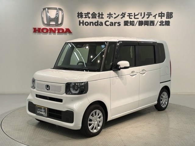N-BOX