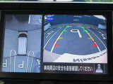 【アラウンドビューモニター】上から見下ろした様な画像で、駐車の際に役立ちます ♪ 純正ナビですのでナビ画面で大きく確認が出来ます!