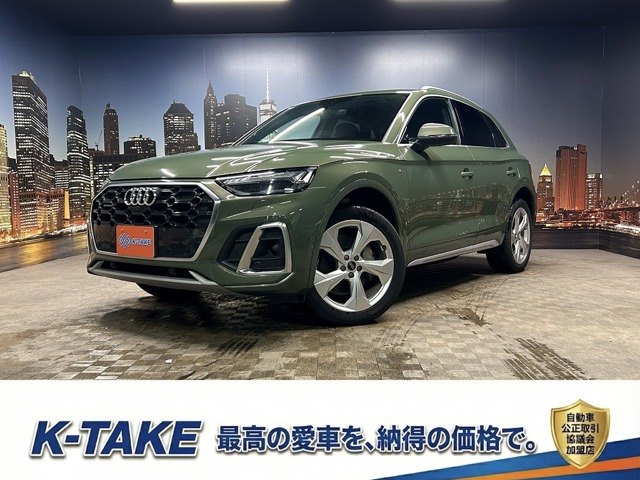 Q5 40 TDI クワトロ Sライン ディーゼル 4WD (禁煙車)(後期型)(4WD)(黒半革シート)(メー