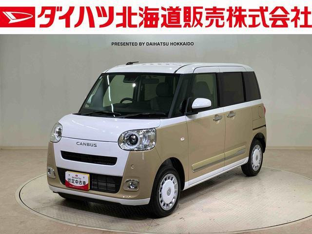 ムーヴキャンバス  ストライプス G 4WD