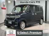 全国納車可 第三者機関証明書付 H SENSING 最長5年保証 禁煙車 ワンオ-ナ- ナビVXU-227NBi Rカメラ CD録音 DVD ドラレコ ETC装備のN-BOXカスタム Lターボ入庫!