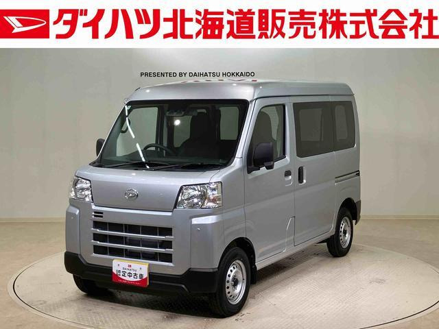 ハイゼットカーゴ デラックス 4WD