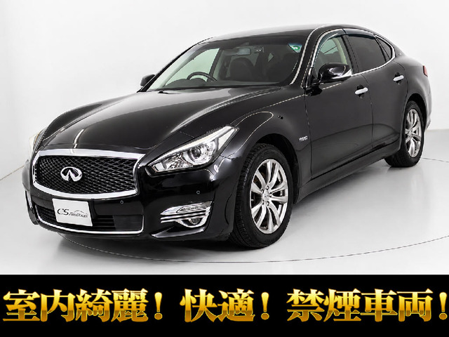 フーガハイブリッド 3.5 VIP