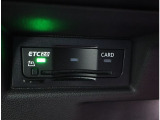ETC2.0