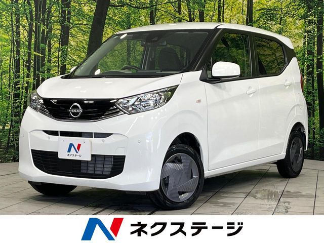 デイズ S 