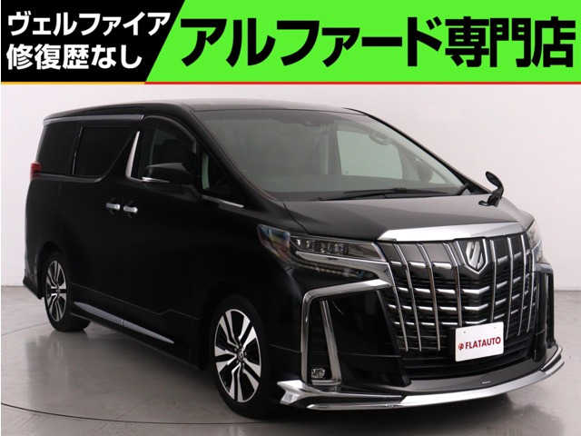 トヨタ アルファード 