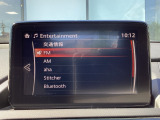 FM/AMラジオが視聴できます。