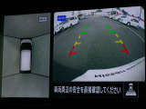 ☆全周囲カメラが駐車をアシスト☆4つの高解像度カメラで車の周囲を撮影!見えにくい死角の駐停車も驚く程に楽々です。バックカメラは、車庫入れの時は勿論、後方の安全確認もできて安心です♪