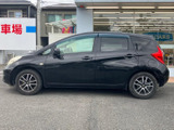 ノート 1.2 X DIG-S 