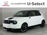 ホンダ Honda e アドバンス
