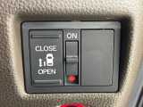 【パワースライドドア】スマートキーや運転席のスイッチでスライドドアの開閉が可能♪電動だから力を入れてドアを開ける必要が無く、小さいお子様でも、重い荷物を持っている時もラクに開け閉めできます♪