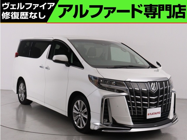 トヨタ アルファード 