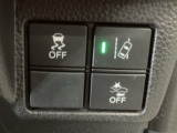 ホンダが推し進める総合先進安全装備のセンシング搭載! 衝突や斜線はみだしなどの危険が予測される時、センサーが警告。ヒューマンエラーを高度先進技術が補完してくれます。
