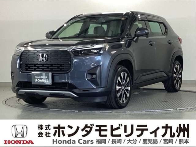 ZR-V 1.5 Z 
