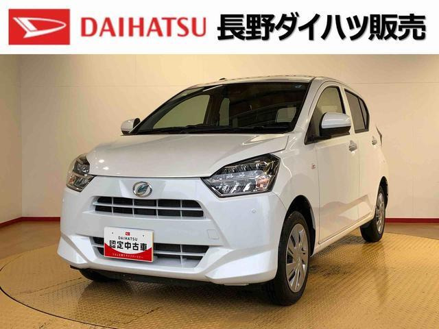 ミライース X SAIII 4WD 