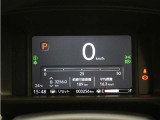 7インチの液晶メーターで、速度表示やHonda SENSING作動表示などを、分かりやすく表示 見やすさを追求したメーターです。