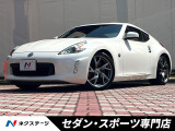 BOSEサウンド・メーカーナビ・バックカメラ・革巻きステアリング