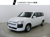 当店では原則としてアフターサービスをご提供できる岐阜県内、もしくは隣接する一部地域にお住いのお客様に販売させて頂いております。詳しくはスタッフまでお問い合わせ下さい。