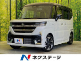 純正9型ナビ 両側電動ドア 全周囲カメラ 衝突軽減 禁煙車 ハーフレザー