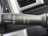 【オートワイパー(AUTO)】雨が降り出した時に、雨滴検出用センサー(レインセンサー)が雨滴を感知すると、自動でワイパーが動作します。