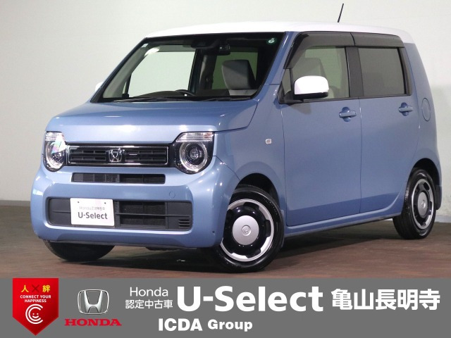 N-WGN L ホンダ センシング 