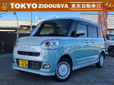 ご覧いただきありがとうございます♪気になったお車がありましたらお気軽にお電話をください♪
