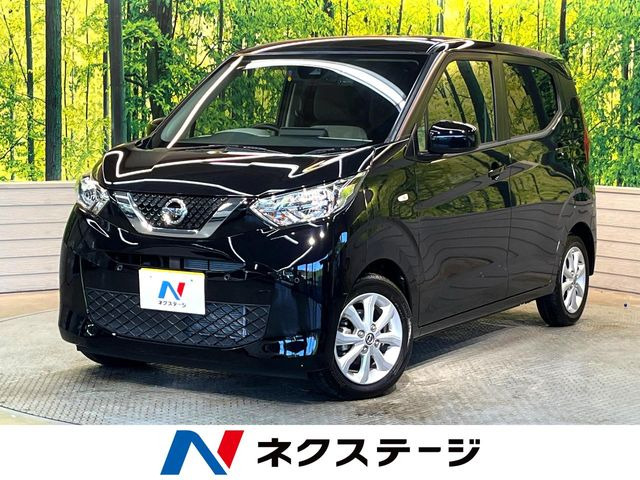 デイズ X 