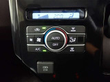 オートエアコンで夏も冬も快適な車内空間を。