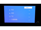 フルセグTV・Bluetooth対応
