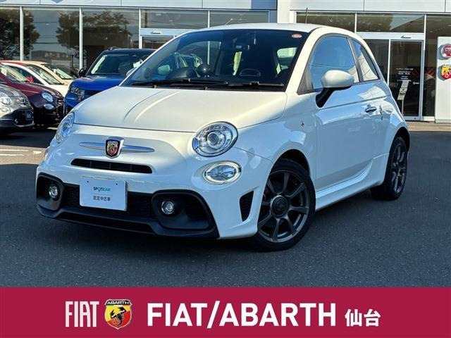 アバルト595 1.4 