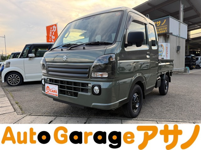 キャリイ スーパーキャリイ X リミテッド 4WD