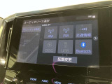 さまざまなカタチで音楽や映像を楽しむ事が出来ます!