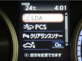 レクサスセーフティシステム搭載車両です。内容は現車にてご確認ください。.